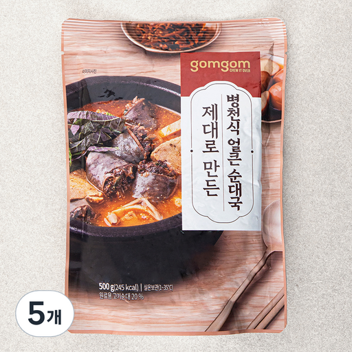 곰곰 제대로 만든 병천식 얼큰순대국