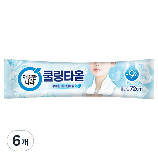 깨끗한나라 페퍼민트 쿨링타올