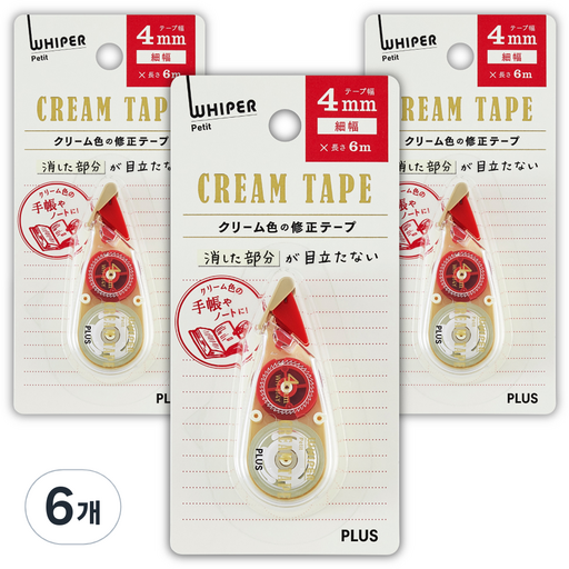 플러스 화이퍼 쁘띠 크림테이프 4mm WH-814Y