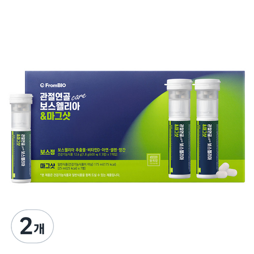 프롬바이오 관절연골케어 보스웰리아 마그샷