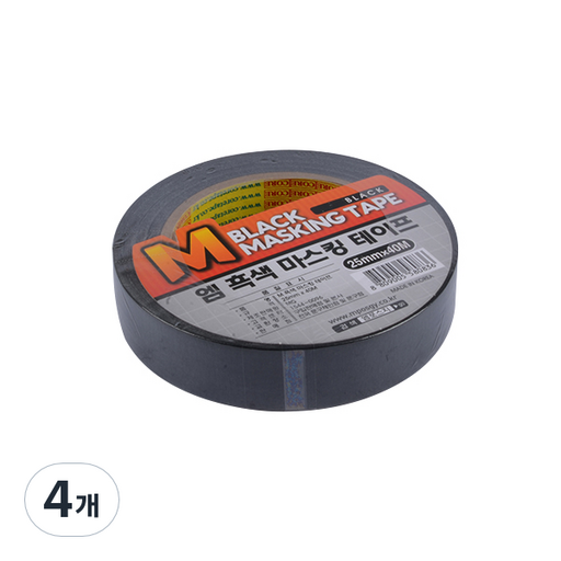 엠 흑색 마스킹 테이프