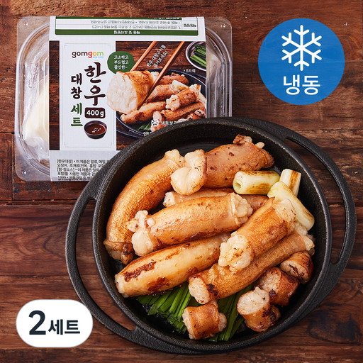 곰곰 한우대창 세트 (냉동)