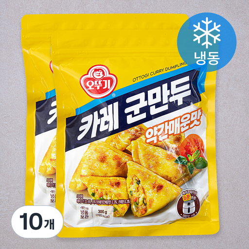 오뚜기 카레 군만두 (냉동)