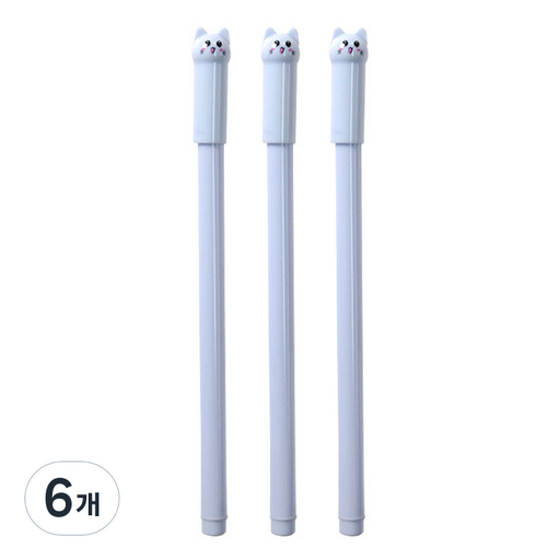큐티 냥이 젤펜 0.5mm
