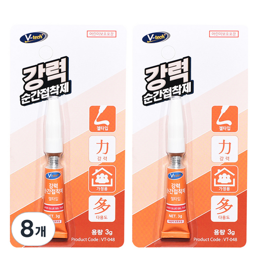 Vtech 젤타입 강력 순간 접착제