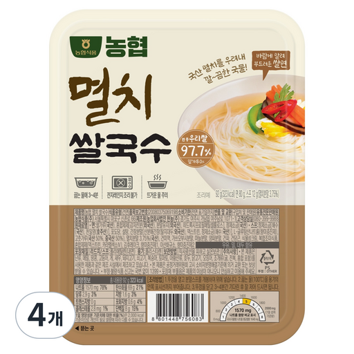 농협식품 멸치 쌀국수 97.7%