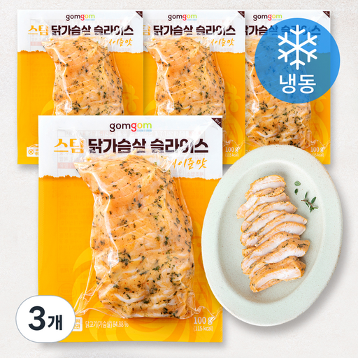 곰곰 스팀 닭가슴살 슬라이스 케이준맛 (냉동)