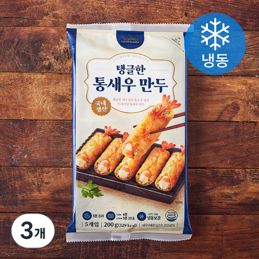 한만두 탱글한 통새우 만두 (냉동)