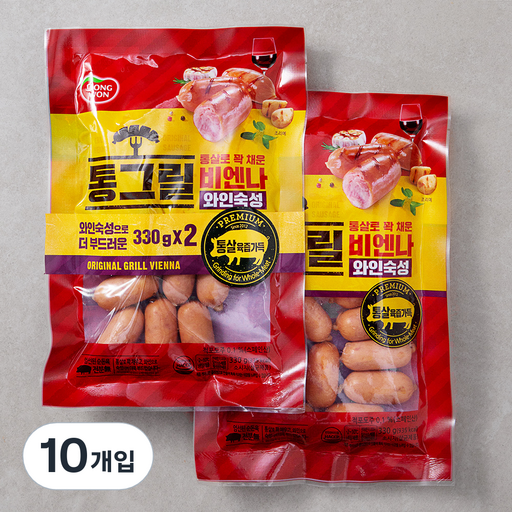 동원에프앤비 통그릴 비엔나 와인숙성