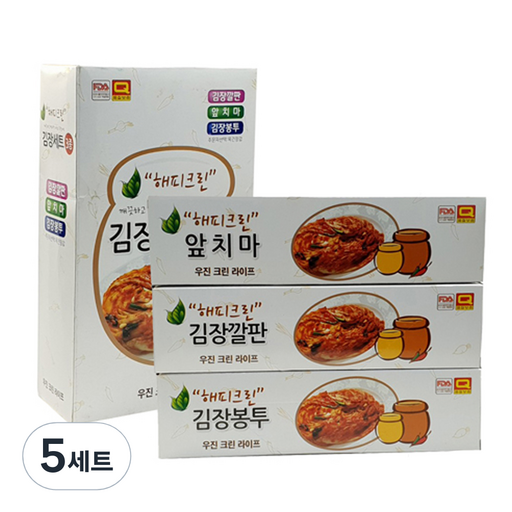 우진크린라이프 해피크린 김장깔판 2p + 앞치마 2p + 김장봉투 2p 세트
