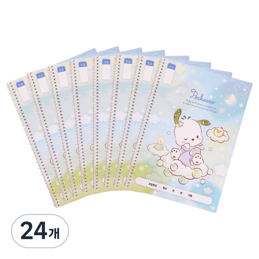 산리오캐릭터 초등원링 1-2 무제노트