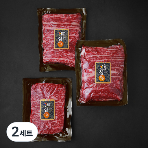 농협안심한우 구이딱조은 갈비살 1등급 200g x 2개 + 채끝 1등급 200g 세트