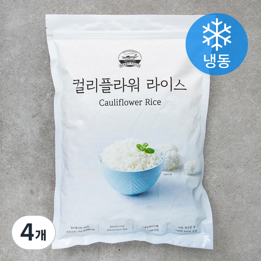 베리필드 컬리플라워 라이스 (냉동)
