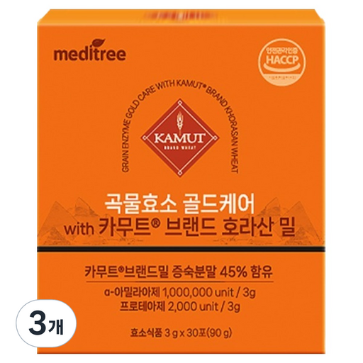 메디트리 곡물효소 골드케어 위드 카무트 브랜드 호라산밀