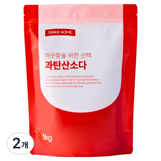 이너홈 깔끔 과탄산소다