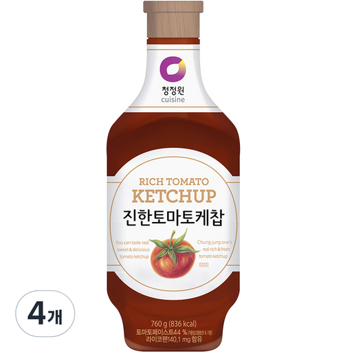 대상 청정원 진한케찹