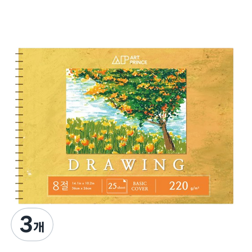 두성 아트프린스 드로잉 스프링 스케치북 220g D03