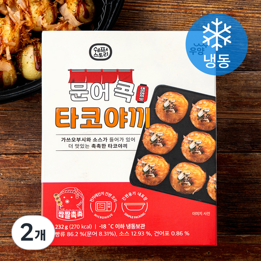 쉐프스토리 문어 콕 타코야끼 (냉동)