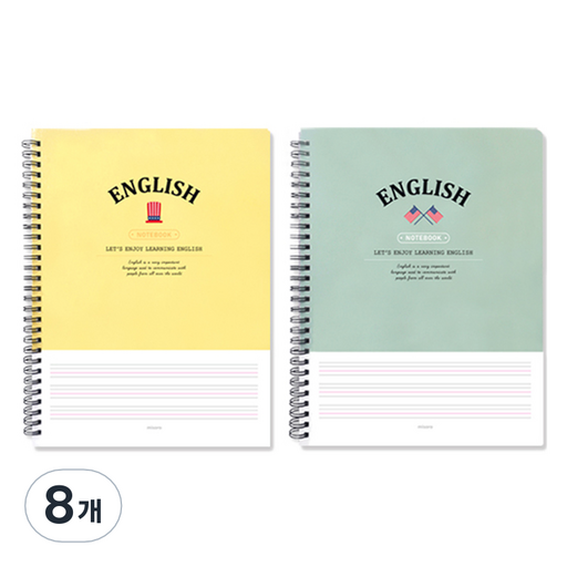 미소로 3000 영어 스프링 노트 2403
