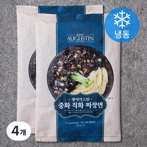 생어거스틴 중화 직화 짜장면 (냉동)
