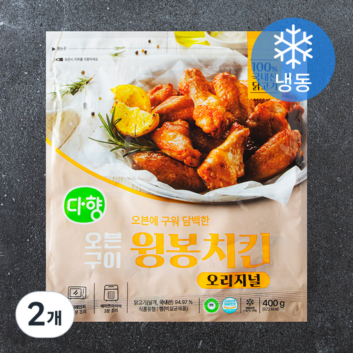 다향 오븐구이 윙봉치킨 오리지널 (냉동)