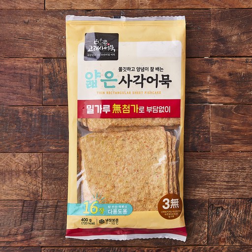 [로켓프레시] 고래사어묵 얇은 사각어묵 16장