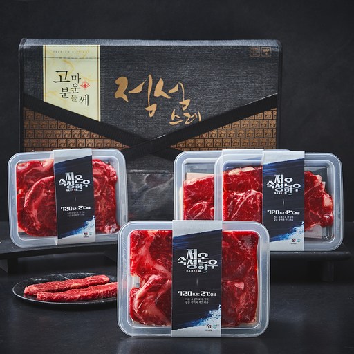 저온숙성한우 1등급 등심 400g x 2개 + 채끝 200g x 2개 선물세트 (냉장)
