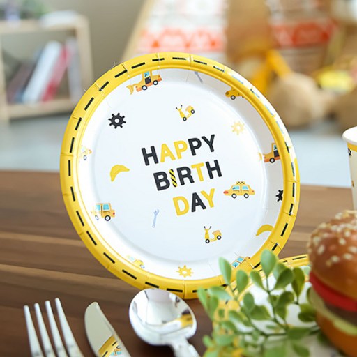 파티해 엔지니어 생일 파티접시 18cm