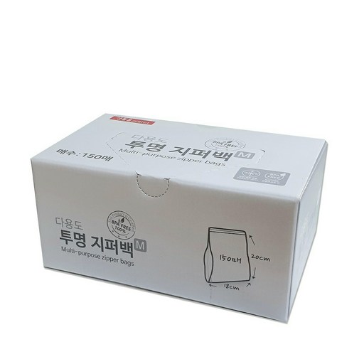 생활을그리다 다용도 투명지퍼백