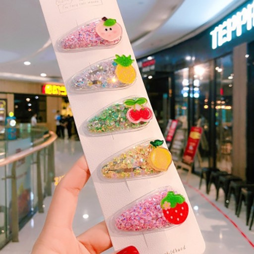 에이홉 레이스 레인보우 마크라메 행잉
