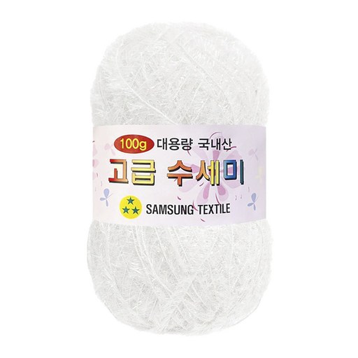 yarna 대용량 고급 수세미 뜨개실