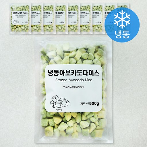 이안 아보카도다이스 (냉동)