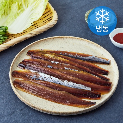 꽁치 과메기 (냉동)