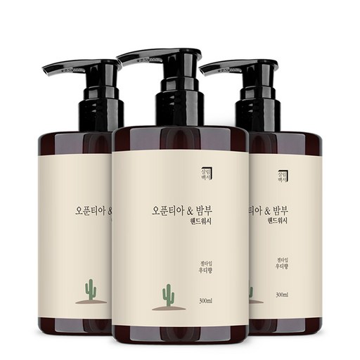 살림백서 오푼티아 앤 밤부 핸드워시 우디