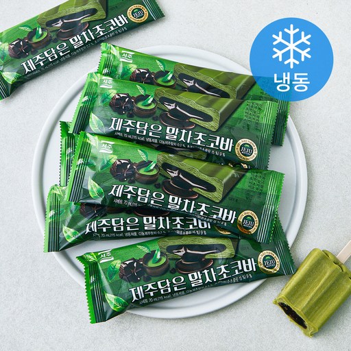 서주 제주담은 말차초코바 (냉동)