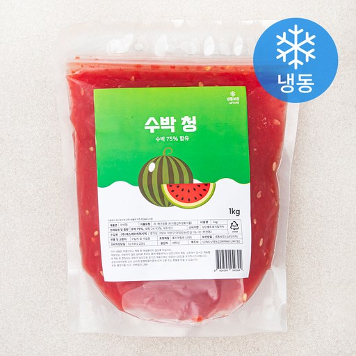 수박청 (냉동)