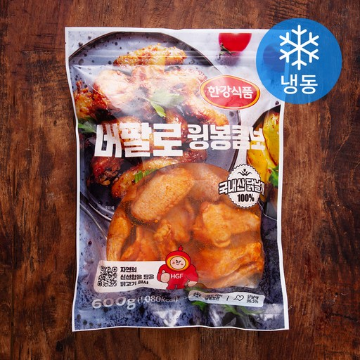 한강식품 버팔로 윙봉 콤보 (냉동)