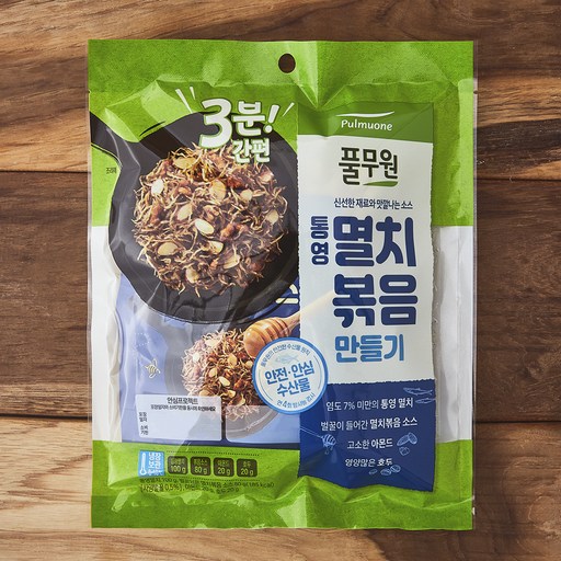 풀무원 품질인증 3분간편 통영멸치 볶음 만들기