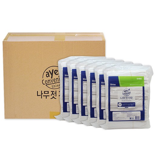 샤인 포장 일회용 젓가락