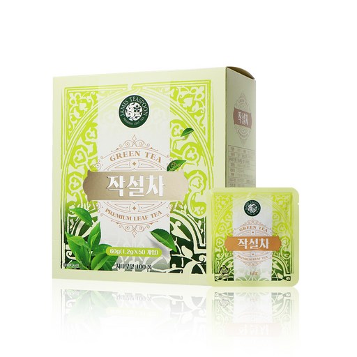제임스티스푼 작설차