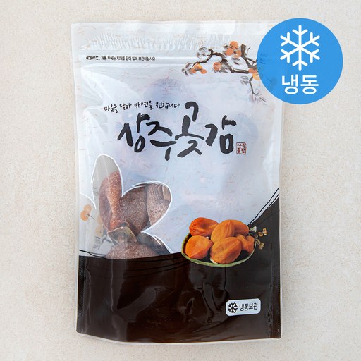 다정다감푸드 숙성 흑곶감 (냉동)