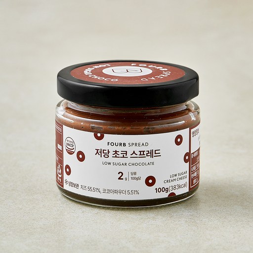 포비 저당 초코 스프레드