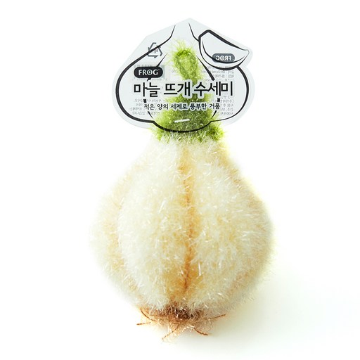 프로그 마늘 뜨개 수세미