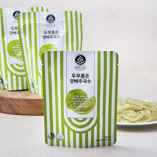 하이푸드 송테이스트 두부품은 양배추국수