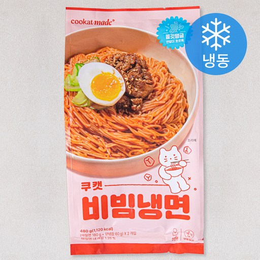 쿠캣 비빔냉면 2인분 (냉동)