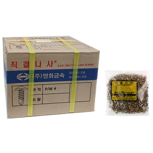 이노공구 직결나사 와셔머리 천연색 4.2 x 100 mm 1399