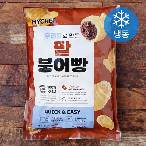 마이셰프 우리밀로 만든 팥 붕어빵 (냉동)