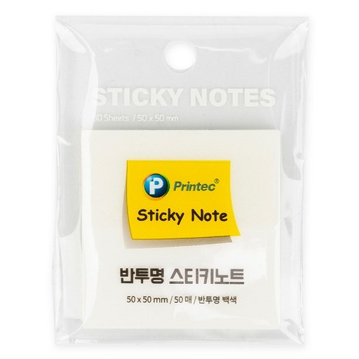 프린텍 반투명 스티키노트 50매 CL5050W