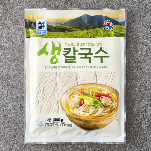 대림선 생칼국수