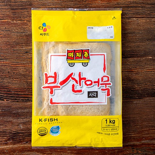 마차촌 부산어묵 사각